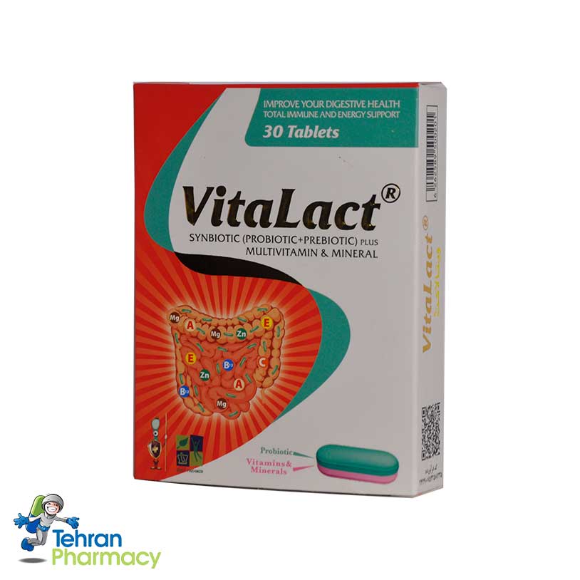 ویتالاکت زیست تخمیر - VitaLact
